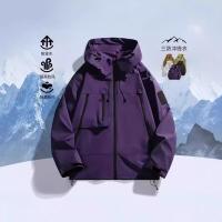 cms/erpbt/backend/web/uploads/erp/collection/images/Men Clothes/YANGJI/EN0156134/img_b/EN0156134_img_b_4